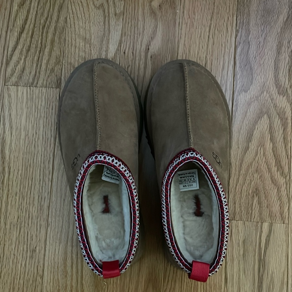 UGG Tazz slippers dupe
